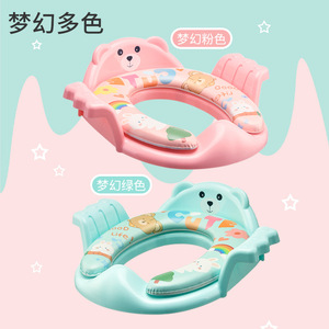 Siège de toilette rond pour enfants Baby Guard Town, design ours bleu clair, pour les enfants de 1 à 3 ans, aide à l'apprentissage de la propreté - Product Image 2
