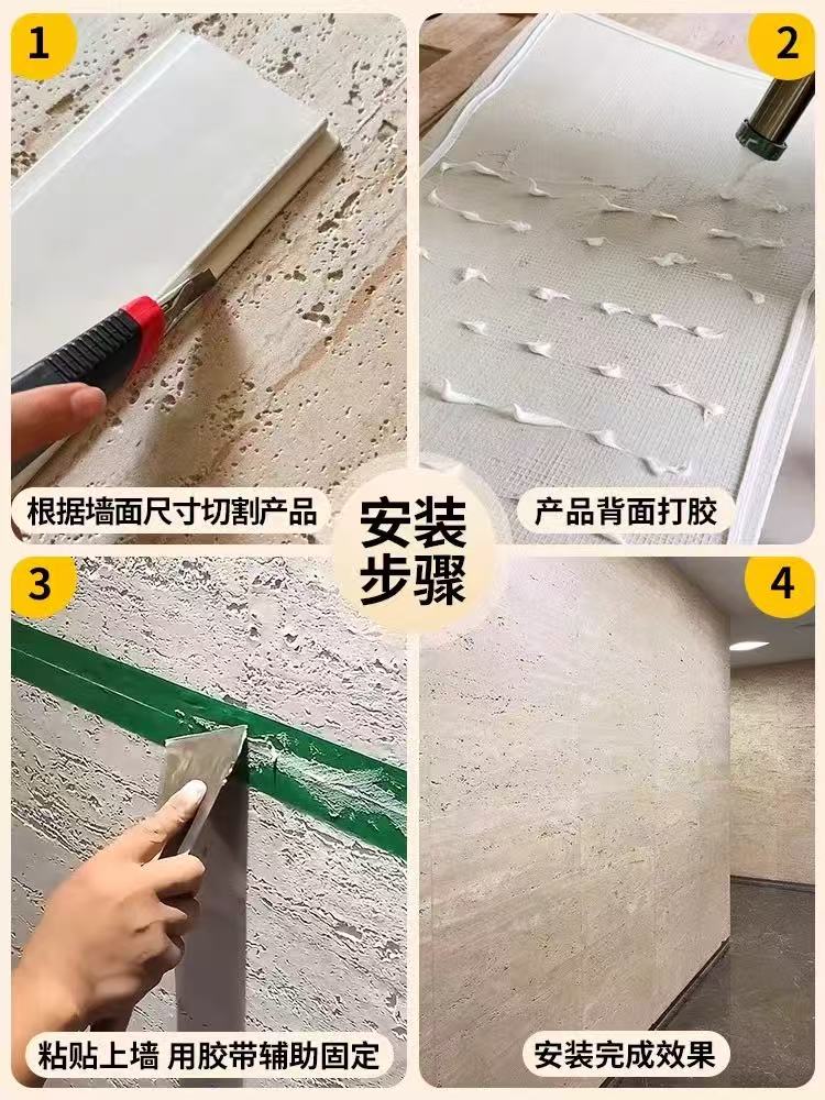 Sample color