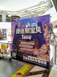 Hot Sale Nhôm Gấp <span class=keywords><strong>Pop</strong></span> <span class=keywords><strong>Up</strong></span> <span class=keywords><strong>Banner</strong></span> Đứng Tường 3X3M 3X4M <span class=keywords><strong>Pop</strong></span> <span class=keywords><strong>Up</strong></span> <span class=keywords><strong>Banner</strong></span> Hiển Thị Đứng - Product Image 3