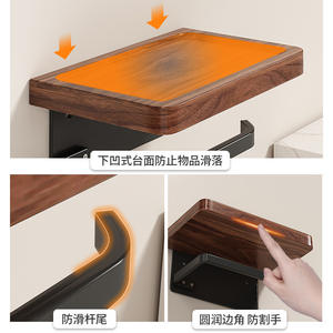 Portarrollos de Papel Higiénico de Madera de Nogal para Baño, Montaje en Pared, Rectangular, Sin Necesidad de Perforación, Diseño Minimalista, Color Madera Natural - Product Image 4