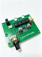 Carte de circuit imprimé d'amplificateur stéréo de classe D 2*40W