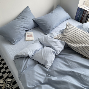 Parure de lit quatre pièces unie en coton pur lavé, housse de couette respirante pour la maison, toutes saisons - Product Image 1