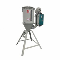 Séchoir à air chaud industriel électronique JINDUN pour plastique, haute capacité, pour poudres et granulés (15-800 kg), garantie 1 an