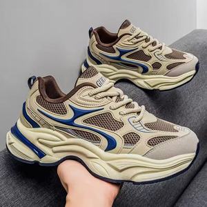Zapatillas de Baloncesto Retro para Hombre, Parte Superior de Malla Negra, Suela de Goma, Cierre con Cordones, Punta Redonda, Entresuela EVA Acolchada para Todas las Temporadas - Product Image 4