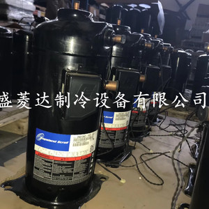 คอมเพรสเซอร์ทำความเย็น HYZL รุ่น ZRD61KC TFD 433 5 แรงม้า สำหรับอุปกรณ์ทำความเย็นและความร้อน - Product Image 1