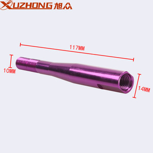 Xuzhong Aluminum Alloy <b>Shift</b> Lever Extension Bar M10 117mm Length For Honda Car Gear <b>Knob</b> - Product Image 1