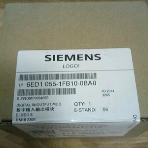 Module d'entrée/sortie numérique Siemens Logo 8 DI 8 DO 230V, module d'extension IO de type relais - Product Image 5