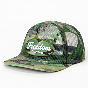 Gorra <span class=keywords><strong>de</strong></span> béisbol transpirable <span class=keywords><strong>de</strong></span> malla con visera, estilo <span class=keywords><strong>camionero</strong></span>, con parche <span class=keywords><strong>de</strong></span> logotipo personalizado, <span class=keywords><strong>de</strong></span> 5 paneles, <span class=keywords><strong>de</strong></span> malla completa, para hombre, camuflaje, para verano, para exteriores, protección solar, venta al por mayor - Product Image 1