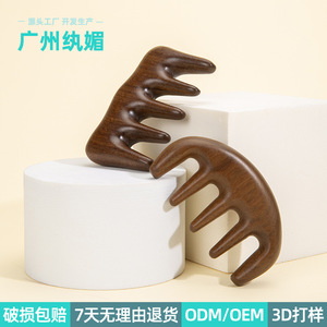 Peigne de massage pour la tête en bois de santal, 5 dents, soulagement des méridiens du cuir chevelu, outil de soin des cheveux - Product Image 2