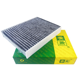 Filtro de Cabina CC-Q992K 99157362300 9P1819631 para <span class=keywords><strong>Porsche</strong></span> Cayman 911 <span class=keywords><strong>Boxster</strong></span> BMW Serie 1 F20 BMW Serie 1 F21 BMW Serie 2 Convertible F23 - Product Image 2