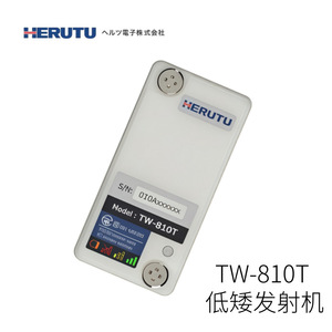 Compteur Pokayoke Herutu TW-800R-SCL à affichage numérique pour usage industriel - Product Image 5