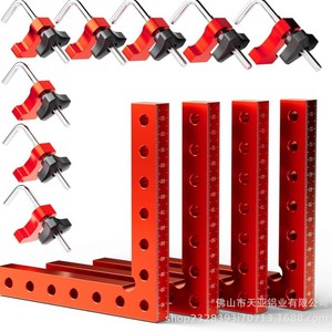 Regla de ángulo recto de aleación de aluminio Y de 90 grados, bloque de posicionamiento de mecanizado CNC con abrazadera fijadora para carpintería - Product Image 1