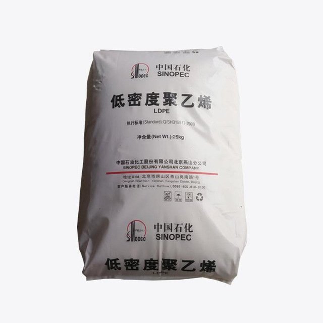 Скидка на фабрику по акции, гранулы lldpe из натурального и переработанного материала