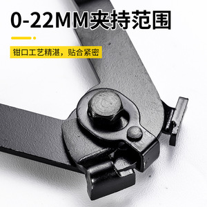 Ball Cage Pliers Thin Version Cutting Pliers Industrial Grade Steel Tubing <b>Clamping</b> Auto Repair Tools - Product Image 5