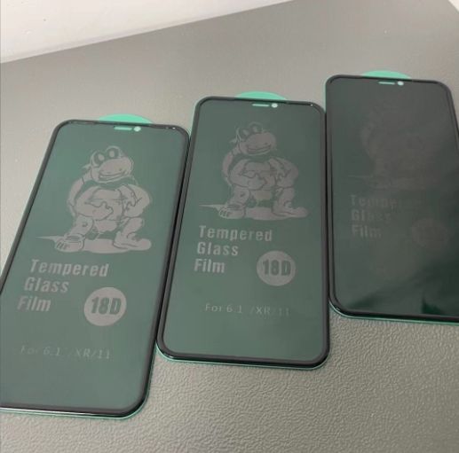 Plaque arrière de grenouille