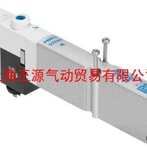   Válvula Solenoide 533347 1/4 Pulg. CA 230 V, Válvulas de Control de Temperatura Normal - Product Image 4
