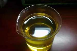 Nuevo <span class=keywords><strong>Herbicida</strong></span> Picloram para Malezas, Hierbas, Erizas y Malezas de Jardín, Precio 95tc 24 SL Picloram - Product Image 5