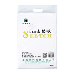 Papier à <span class=keywords><strong>dessin</strong></span> pour aquarelle Maries 100% pâte de bois 4K/8K (A2/<span class=keywords><strong>A1</strong></span>) - Poids lourd 160 g/m² <span class=keywords><strong>Dessin</strong></span> au crayon Charbon Examen - Product Image 1