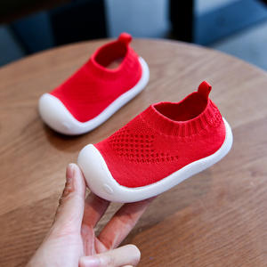 Chaussures de sport pour enfants en gros – Respirantes, décontractées, en maille, à semelle souple et antidérapante pour bébés et tout-petits (filles et garçons) - Product Image 1