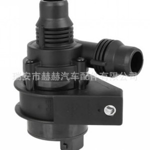 Bomba de agua auxiliar Hh 64116951549 para pieza de repuesto automotriz BMW - Product Image 1
