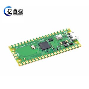 BSSY)Raspberry <span class=keywords><strong>Pi</strong></span> Pico Development Board Dual-core RP2040 Mendukung Python China - Product Image 2
