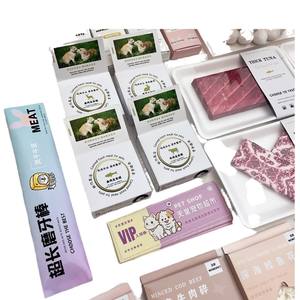 Papel de Joss para Suministros Conmemorativos de Mascotas, Dinero de Papel para Perros y Gatos para Quemar en Funerales, <span class=keywords><strong>Tributo</strong></span> de Duelo - Product Image 5