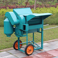 Machine agricole automatique de décorticage du riz, du blé et du colza, petite machine à céréales domestique pour le millet