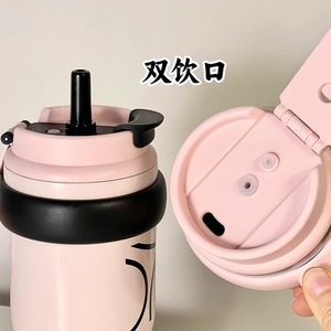 Goodcup Stainless Steel Tumbler 20oz Double Drink Straw With Handle For Travel - Product Image 2