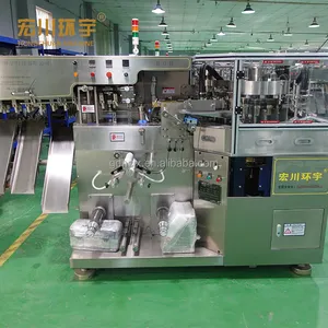 3-sides and 4-sides Sealing and High Speed-.-Multi-Function Chilli Powder Curry Powder Packing Machine