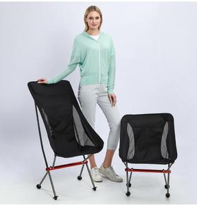 Factory Direct Sale Outdoor Camping <strong>Folding</strong> <strong>Chair</strong> Ultra-light <strong>Aluminum</strong> Park Fishing Beach <strong>Chair</strong> <strong>Portable</strong> Picnic <strong>Chair</strong> - Product Image 3