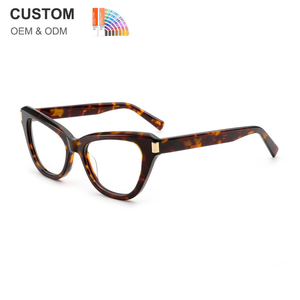 Firstsense 2025 Nouvelle Collection – Monture de Lunettes Vintage Style Œil de Chat en Acétate pour Femme – Lunettes de Vue Tendance et Protection Oculaire pour Ordinateur - Product Image 1