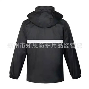 Function <b>Raincoat</b> Polyester Waterproof Adult Universal Climbing Camping Rainwear Single-person Rainwear - Product Image 1