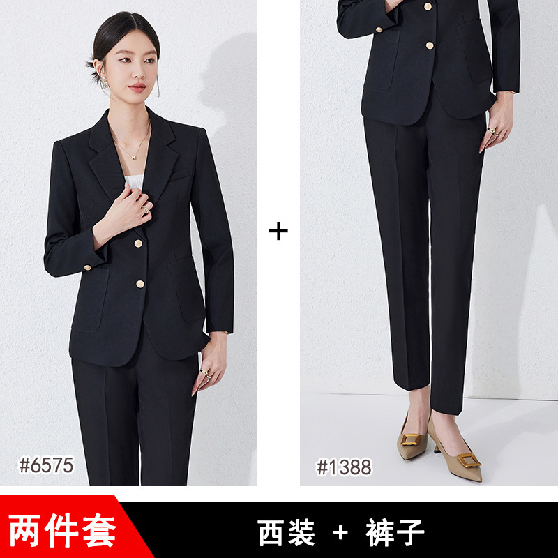 Black suit, 1388 black skinny trousers