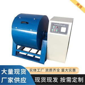 Máquina Automática de Prueba de Compresión Tipo MH II, Voltaje de Entrada 220 V, para Pruebas de Resistencia de Materiales - Product Image 4
