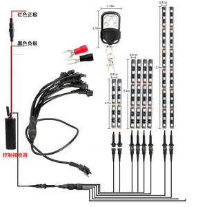 Bande lumineuse d'ambiance pour moto Knight, 96 LED RGB, télécommande, éclairage de châssis et de moyeu de roue, 1 à 8 ports - Product Image 1
