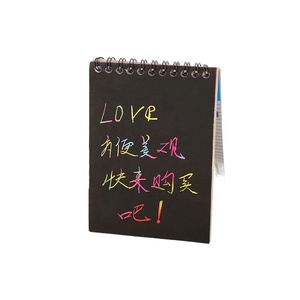 Colorful DIY Coil <strong>Scratch</strong> Drawing Paper Graffiti <strong>Scratch</strong> Children's Art <strong>Book</strong> <strong>Scratch</strong> <strong>Book</strong> - Product Image 2