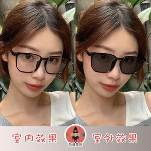 Nouvelles lunettes photochromiques anti-lumière bleue à monture carrée TR90, protection UV400, verres PC gris, lunettes de sécurité type 3, pare-soleil - Product Image 3