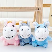 Porte-clés Cheval en Peluche Douce de Luxe, Jouets Animaux Kawaii, Porte-clés Âne en Peluche, Poupée Moelleuse pour Machine à Pinces, Cadeau pour Femme, Pendentifs pour Sac de Voiture