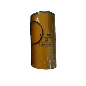 Pièces de moteur mécanique en gros, filtre séparateur d'eau et de carburant 439-5037 pour C4.4 C7.1 - Product Image 1