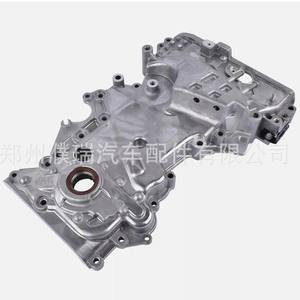 Cárter de Aceite 21350-2E740 de Aluminio para Hyundai Kona Kia Forte 2018-2021, Pieza de Repuesto para Motor 2.0L - Product Image 5