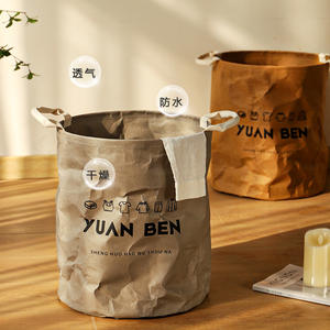 Cesta de almacenamiento de papel kraft Yuan Ben, cesta de lavandería plegable con asa para ropa y juguetes, resistente al agua y a la humedad - Product Image 3