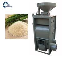Moulin à riz manuel à petite échelle entièrement automatique de haute qualité