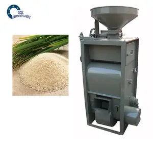 High Quality Full Automatic Small Scale manual rice mill