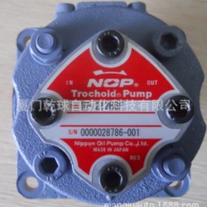 Pompe trochoidale Nop Top-2my1500-220hbmvd, pompe de surpression quantitative, axe de commande du moteur - Product Image 1