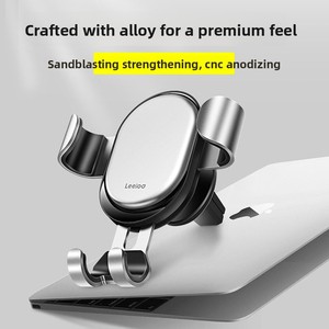 Le Yi VCS-0182 Nuevo Soporte Universal para Teléfono Móvil y Navegación para Auto, con Protección Antivibraciones, para Rejilla de Ventilación - Product Image 2