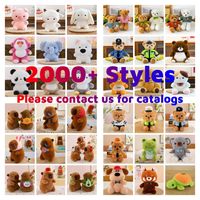 Harga pabrik langsung grosir 8 inci mainan mewah lucu 8 inci mainan boneka dekorasi rumah kartun indah tahan lama 8 inci mainan mewah