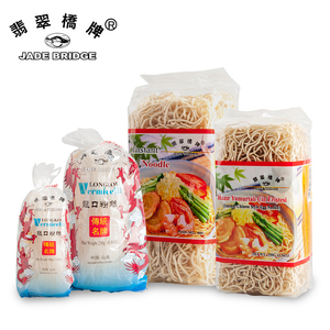 ผู้ผลิตอาหารอย่างรวดเร็วปรุงอาหารอุด้งราเมนก๋วยเตี๋ยวกลุ่มขายส่งหยกสะพาน400กรัมจีนก๋วยเตี๋ยวไข่สำหรับซูเปอร์มาร์เก็ต - Product Image 6