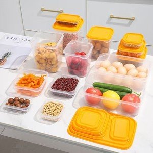 17 件/套透明厨房储物容器盒食品容器冰箱收纳盒零食坚果水果收纳盒罐子 - Product Image 3