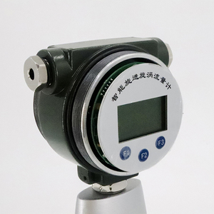 Misuratore di Flusso Gas a Vortice Intelligente in Acciaio Inossidabile DN20, Precisione ±1%, Uscita RS485, Grado Industriale - Product Image 3