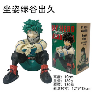 ฟิกเกอร์ตัวการ์ตูนขนาด9-11ซม., ฟิกเกอร์ตัวการ์ตูน <span class=keywords><strong>Boku</strong></span> <span class=keywords><strong>NO</strong></span> <span class=keywords><strong>HERO</strong></span> <span class=keywords><strong>Academia</strong></span> idoriya izuku asui tsuyu bakugou katsukou figurki อะนิเมะพีวีซีของขวัญของเล่น - Product Image 3